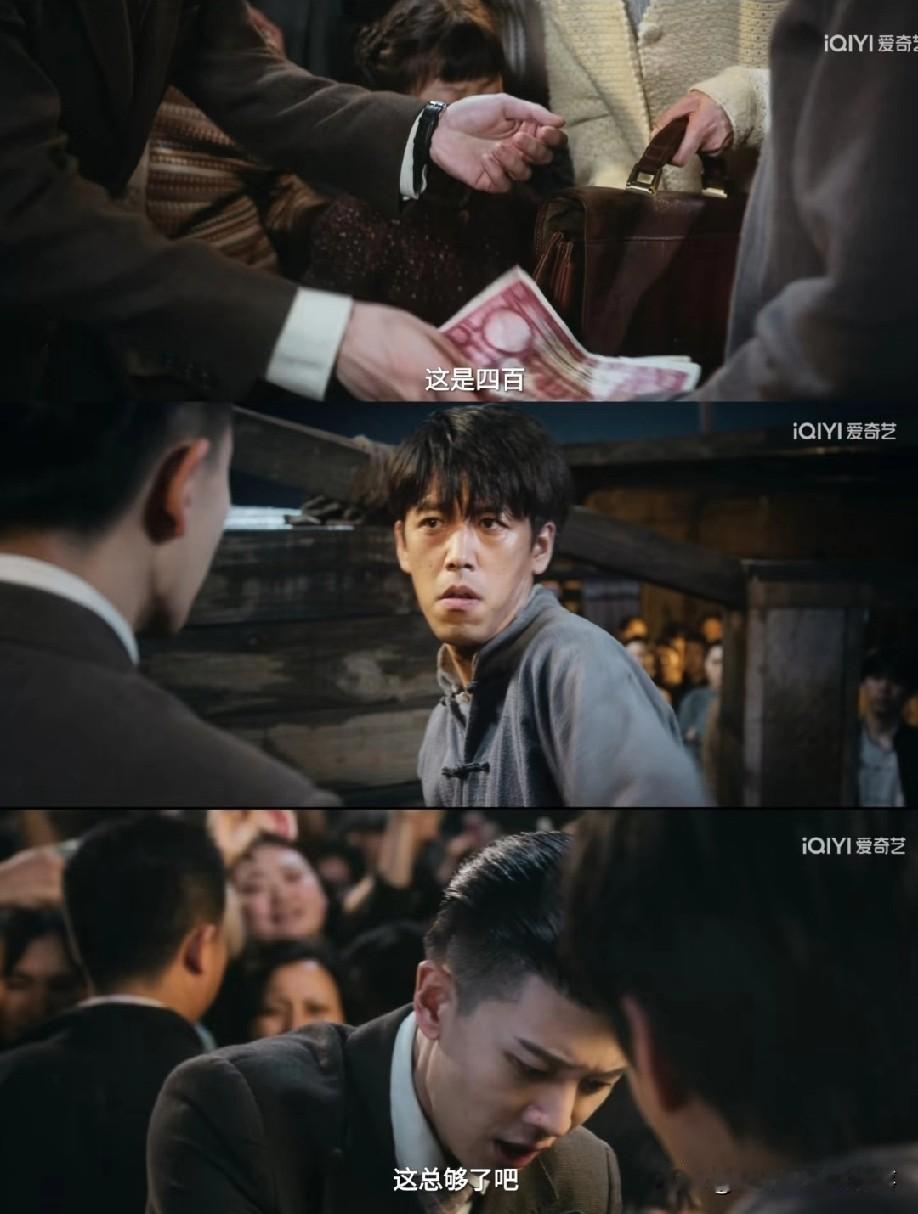 真的没有一个废镜头、一句废台词！所有细节全是伏笔埋线。原来贤哥(何贤)的四