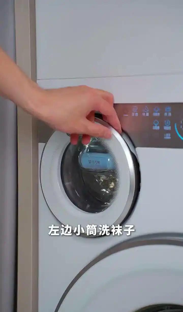 美的可爱多洗衣机也越来越受年轻人热捧，因为它精准洞察到年轻用户追求快节奏生活方式