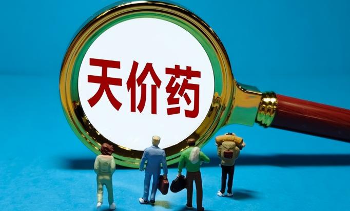医药行业的灰色赚钱套路，正在被一套组合监管重拳彻底终结。长久以来，医药购销领