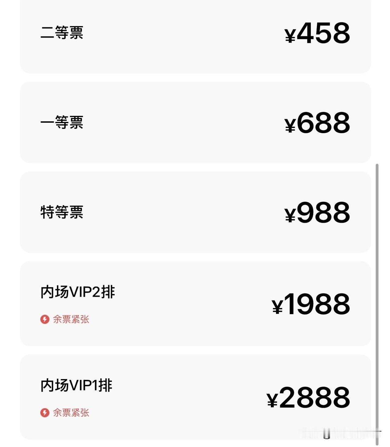 陈海涛措手不及！广东男篮附加赛对手是广州男篮，双方的比赛时间定在4月28及5月