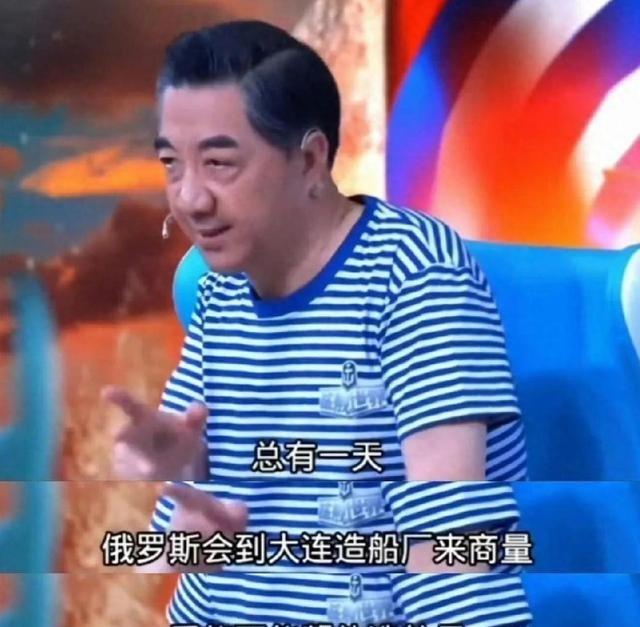 局座当年的含金量还在上升！当年局座曾在军事节目里拍着胸脯说：“总有一天，俄罗斯会