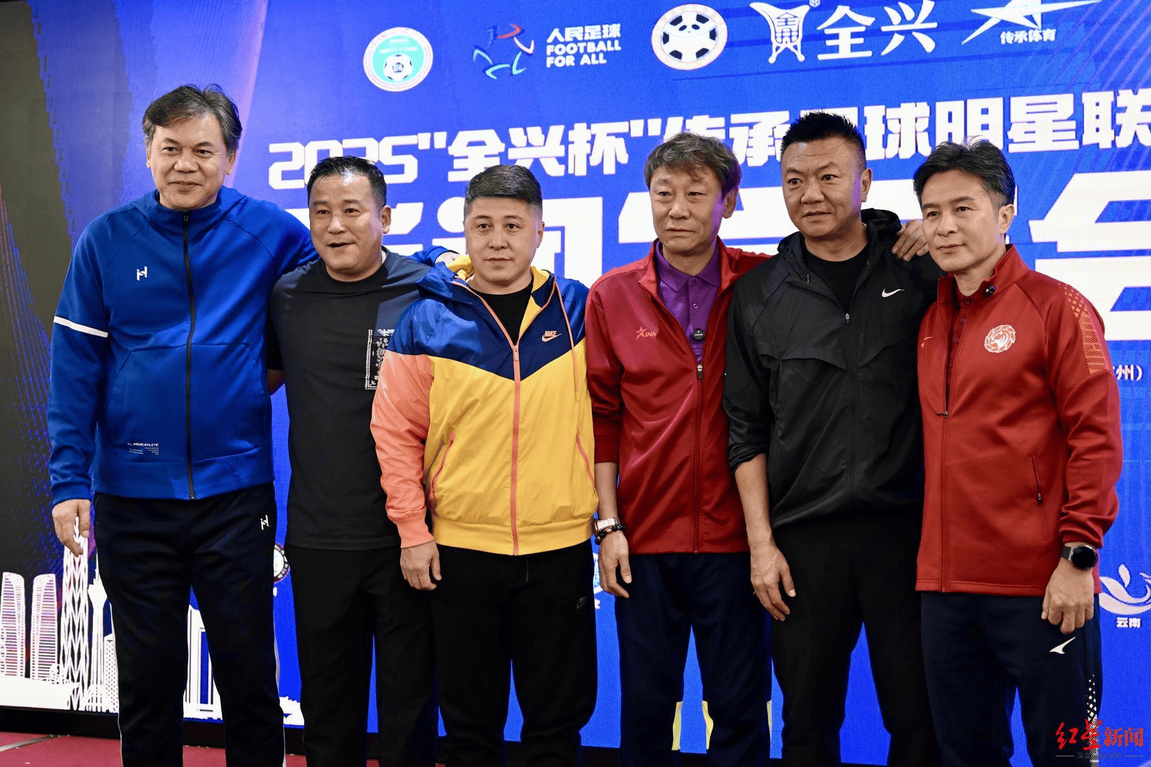 官方: 2025传承足球明星联赛(老甲A)将于12月在成都进行