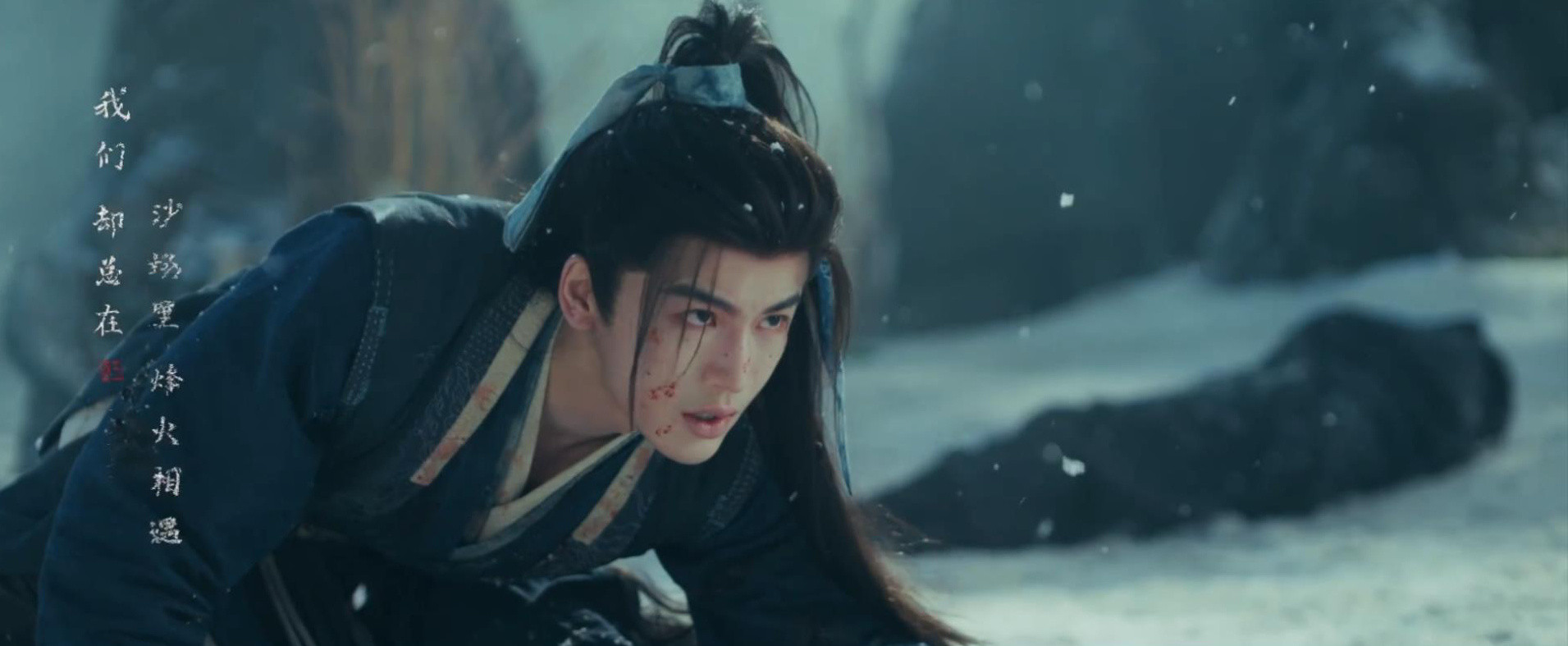 庆杰镜头下的张凌赫特写，也把滤镜拉满了，但有几个画面应该有机会让凌赫到时营销一下