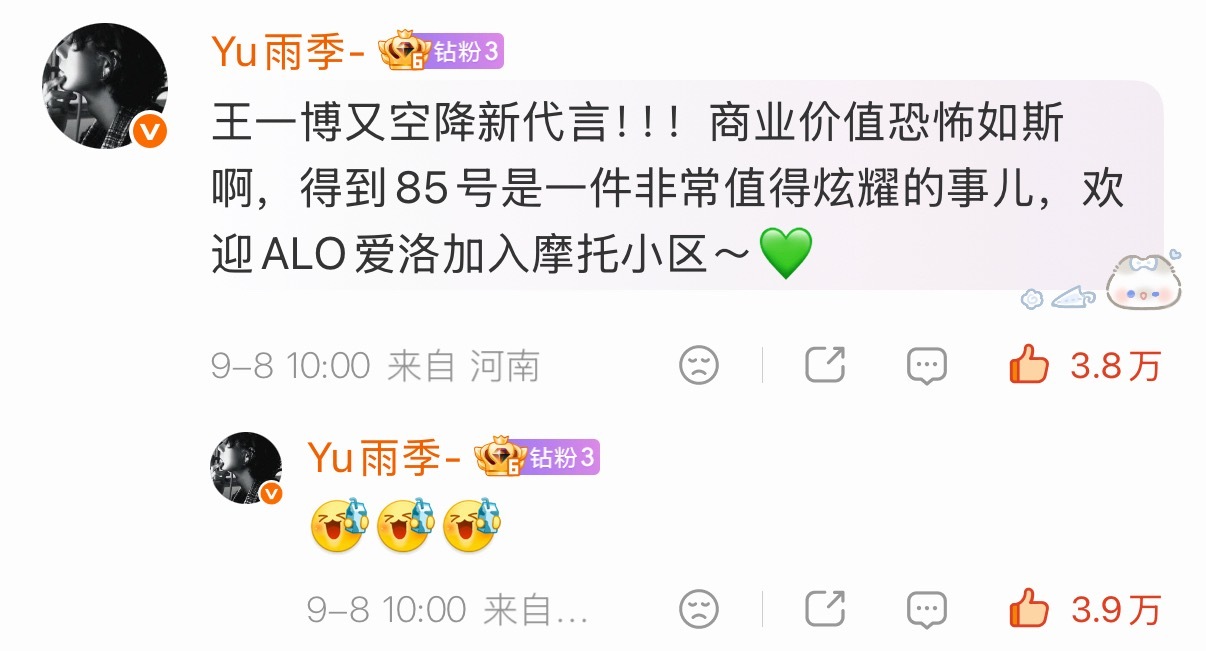 不会主动删评论的哈。看不到就是被过滤了我这边点进我发布的评论还是能看到