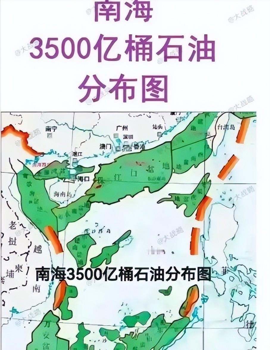 中国南海底下埋着价值连城的“黑金”，石油资源量高达248亿吨，其中一半藏在深海，