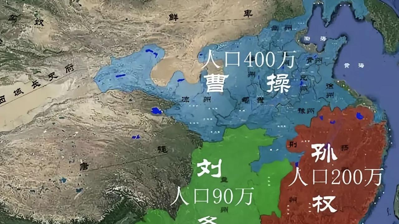 年岁越大，就越不喜欢三国演义，因为那些所谓的权谋，都是小儿科！很多人觉得，跟着