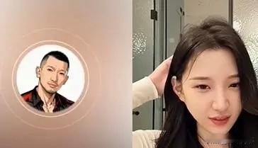 前几天李四去参加刘一手的回归首秀，有挑拨的网友在Gou磊直播间评论：他去参加刘一