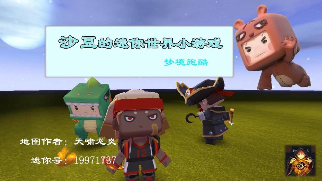 梦境之泉，探索做梦梦到清水背后的深层含义