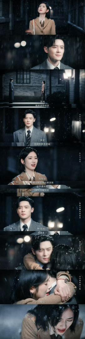 慕容清渝下线默默为弟弟铺好前路，悄悄安放自己的情愫，付辛博细腻的演技，让慕容清