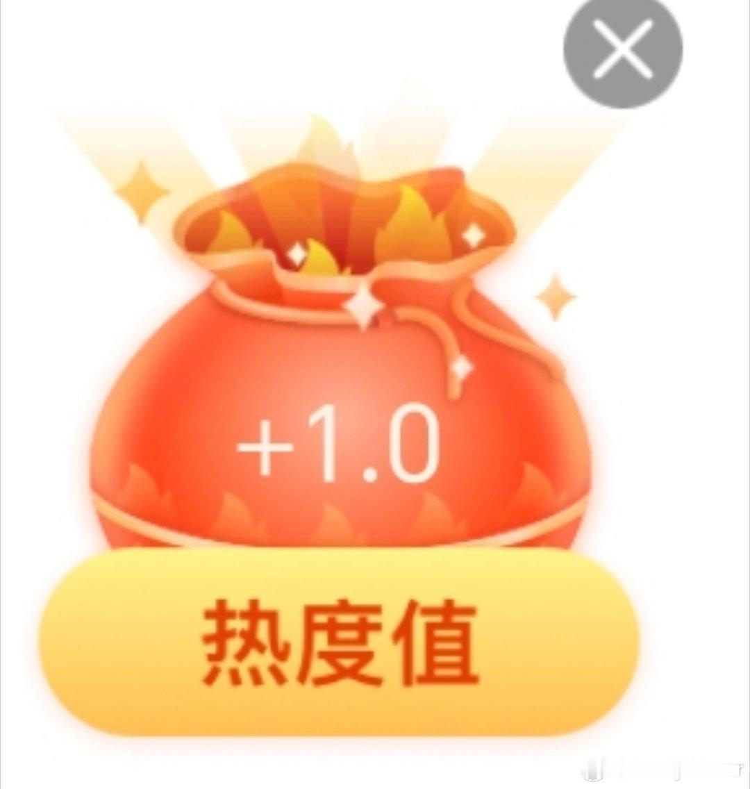 摩登兄弟极限操作[doge]终于领上了！​​​