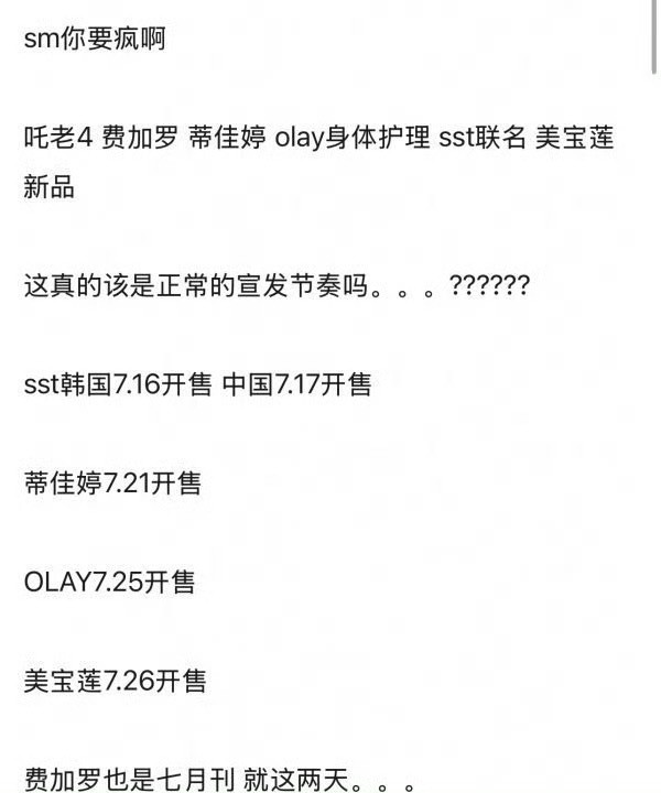 资源少了也不乐意资源多了也不乐意​​​