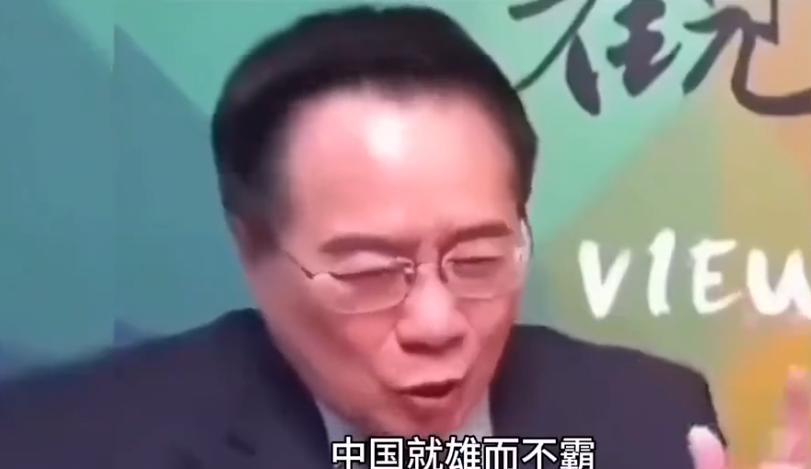 为什么很多小国家都敢跟中国翻脸不怕中国？敢说真话的蔡正元教授一话点破：中国雄而不