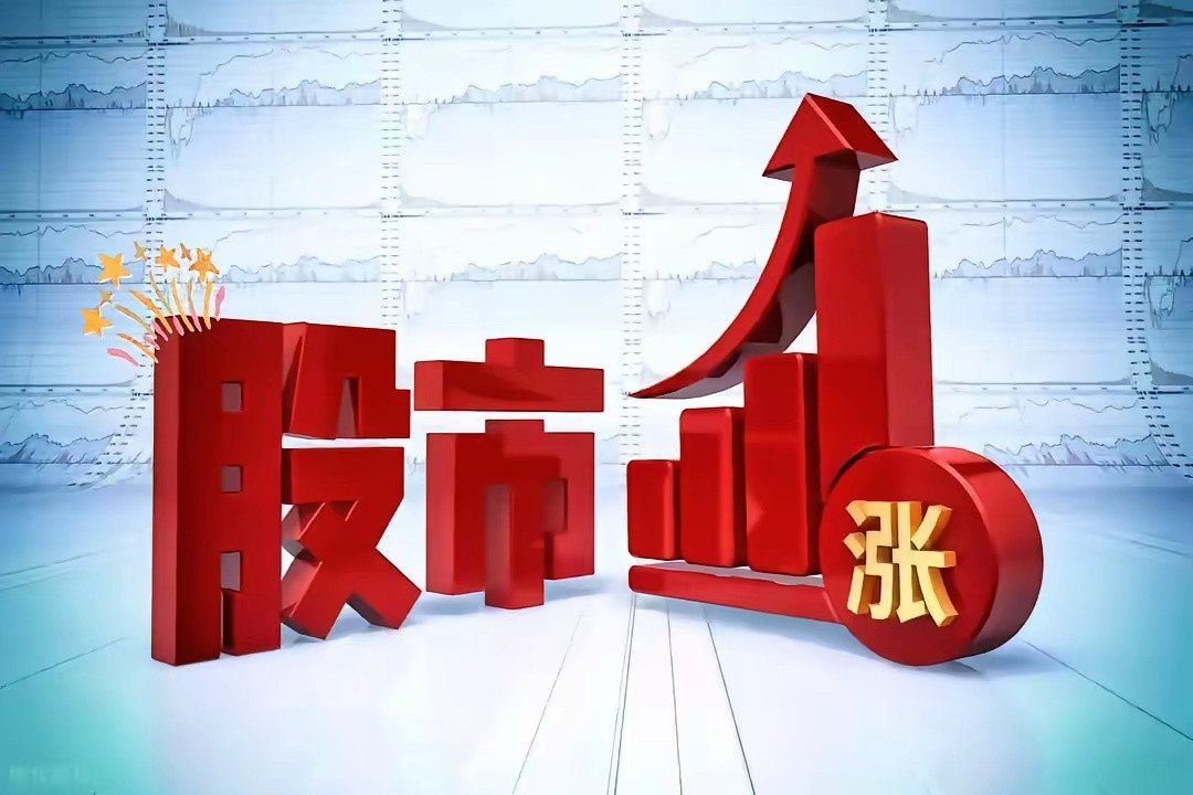 A股今天主力十大抢筹股国瓷材料主力净买入8.25亿，第一，上涨3.91%，电子化学品雷科防务主力净买