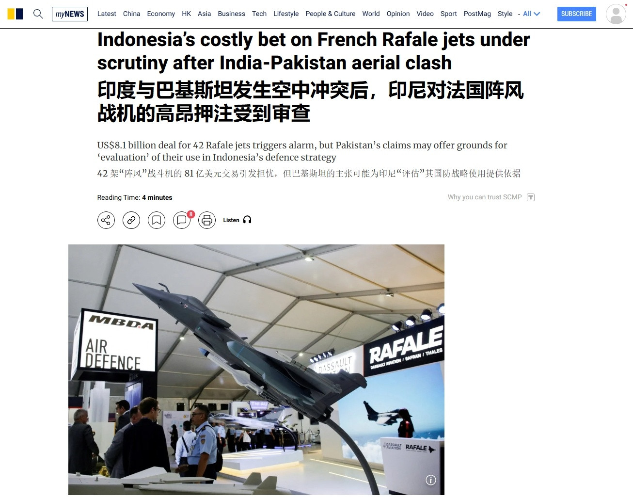 印巴5·7空战的影响开始体现，印尼打算重新审查42架“阵风”战机合同！根据港媒的