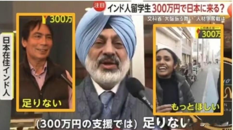 厕所堵了、沙发占了、规矩乱了……日本迎来最难伺候的游客？说实话，最近日本旅游业的