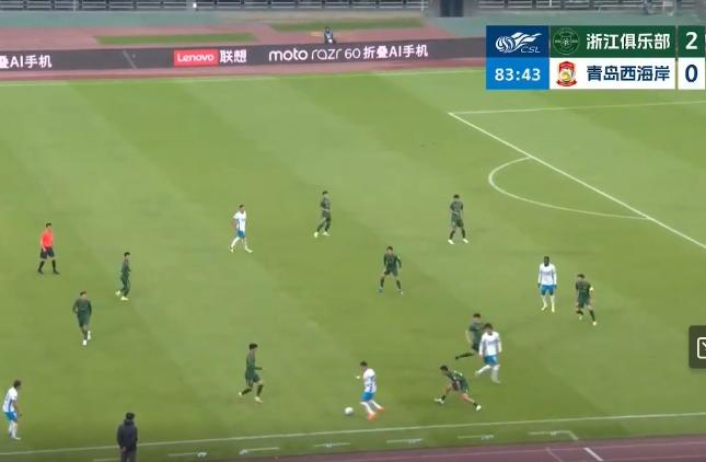 浙江2:0青岛西海岸，大家比较关心的是王钰栋的表现，从第一场比赛来看，王钰栋表现