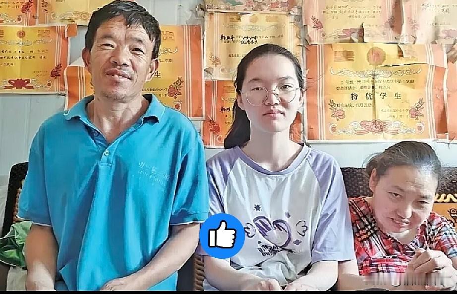 好懂事的娃，能说出这番话:“我感觉比得就得是学习，考上自己理想的大学，凭借这条途