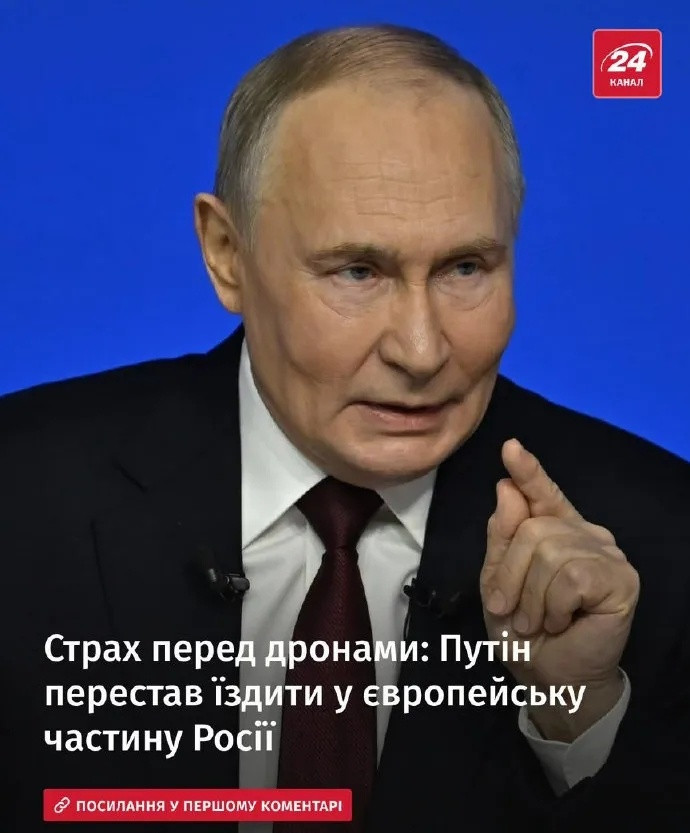 烽火问鼎计划乌军这两天加强了对克拉斯诺达尔边疆区格列连吉克地区的打击，确切说