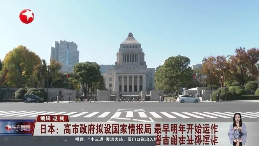 麻生太郎无意间点破了一个许多日本人不肯正视的现实：高市早苗挑动中国与日本的对立，