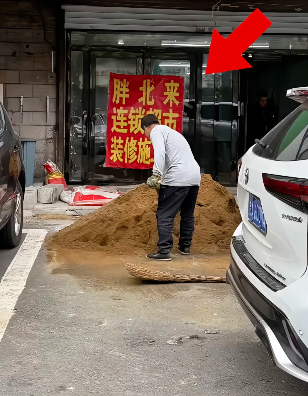 胖北来也出现了。[无奈摊手][无奈摊手]还得捞、金聚德、猫不理包子、粤利粤……估计又会重