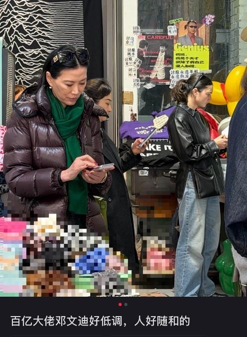 邓文迪这个女人是有点意思的。这几天她在国内频繁出现，先是3月21日，在北京酒