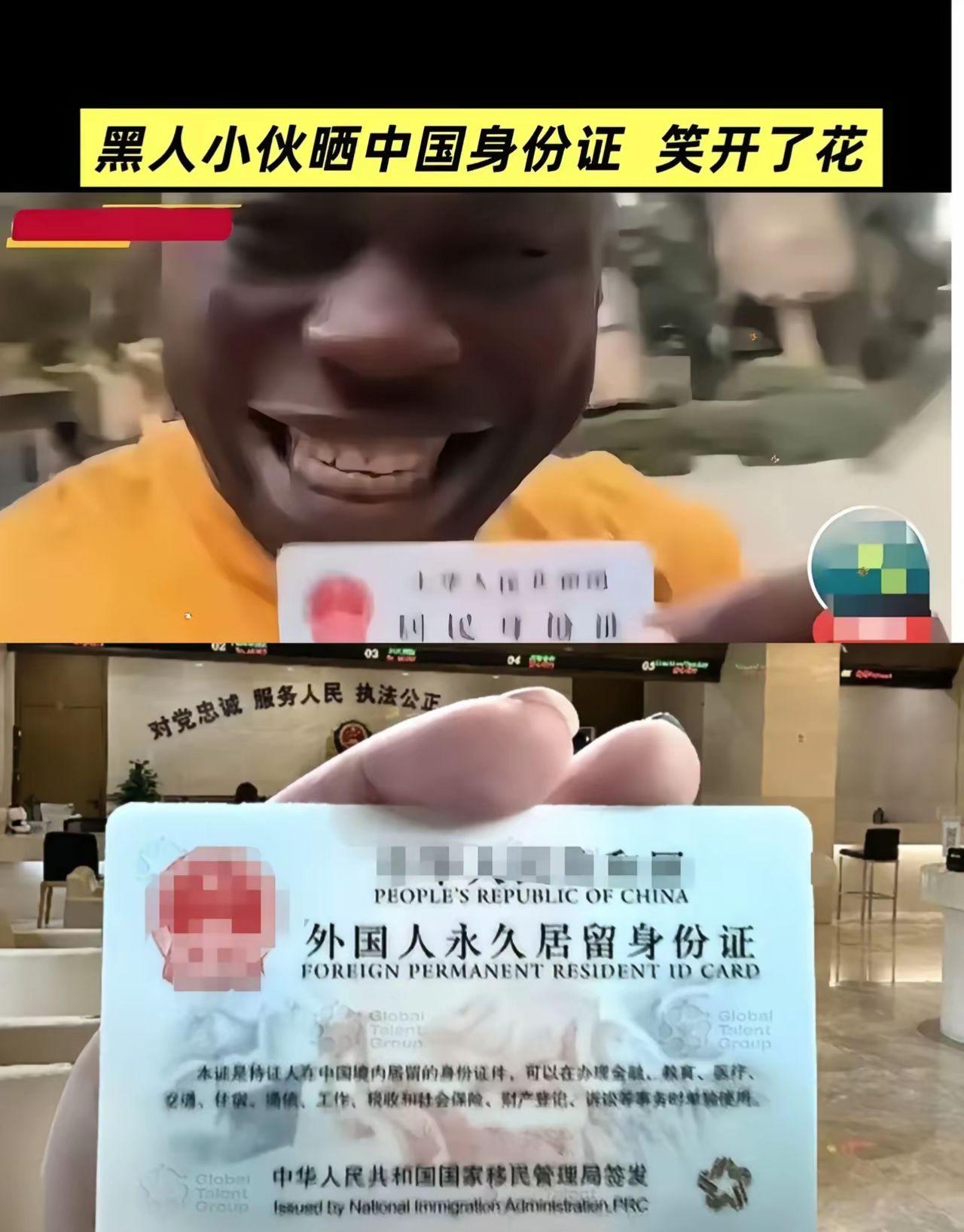 近几日广州发生了一些让本地人不满的事情！原来有一些外籍人士在广州工作生活了多年