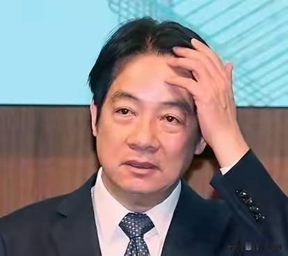 赖清德又闹了个国际笑话！因为台湾GDP增长，让他昏了头，竟然声称乐意帮助解决大陆