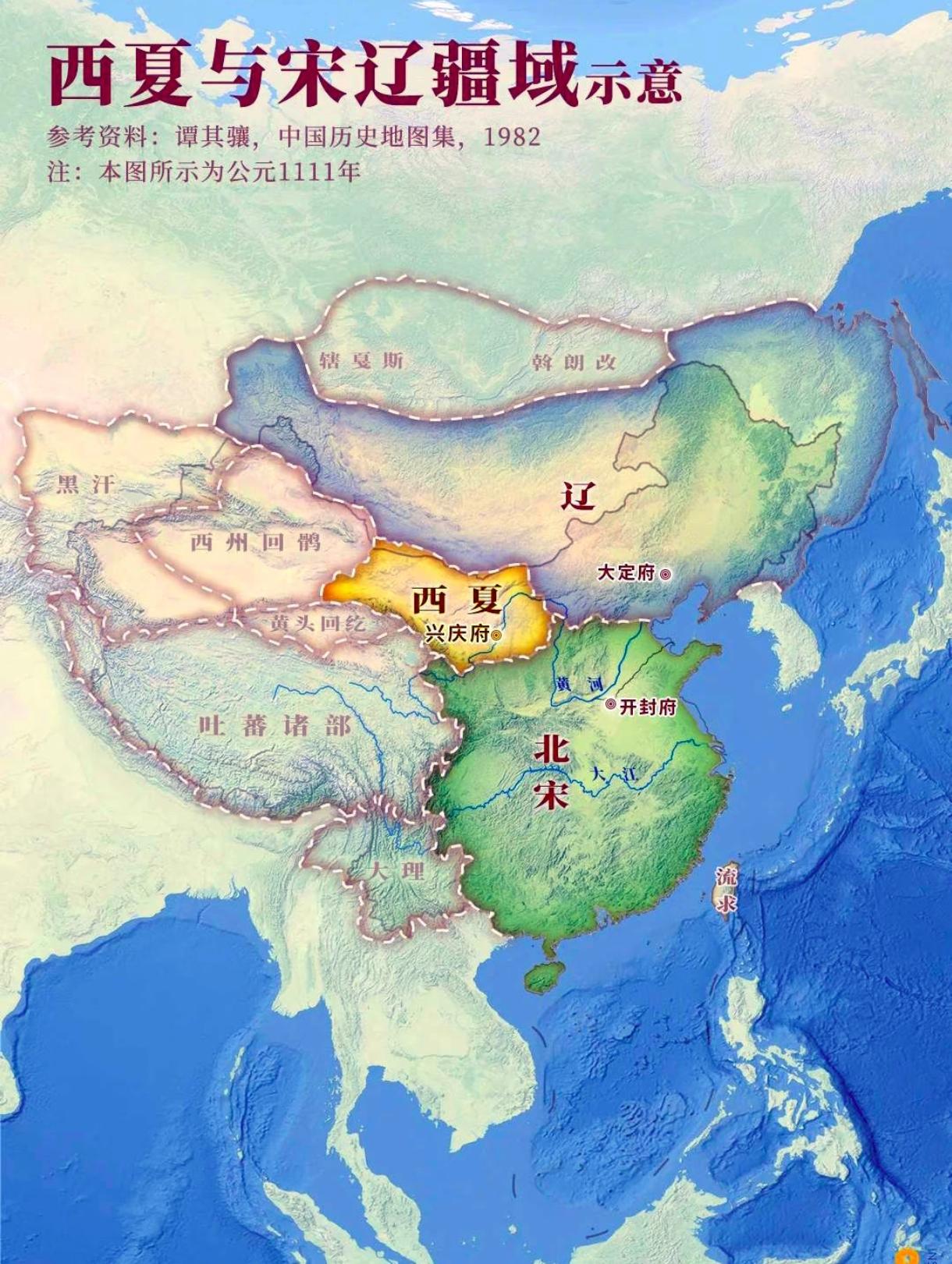 宋朝对西夏的战争，开局简直是一场灾难。宋仁宗觉得自己是大宋天子。李元昊一个小小的