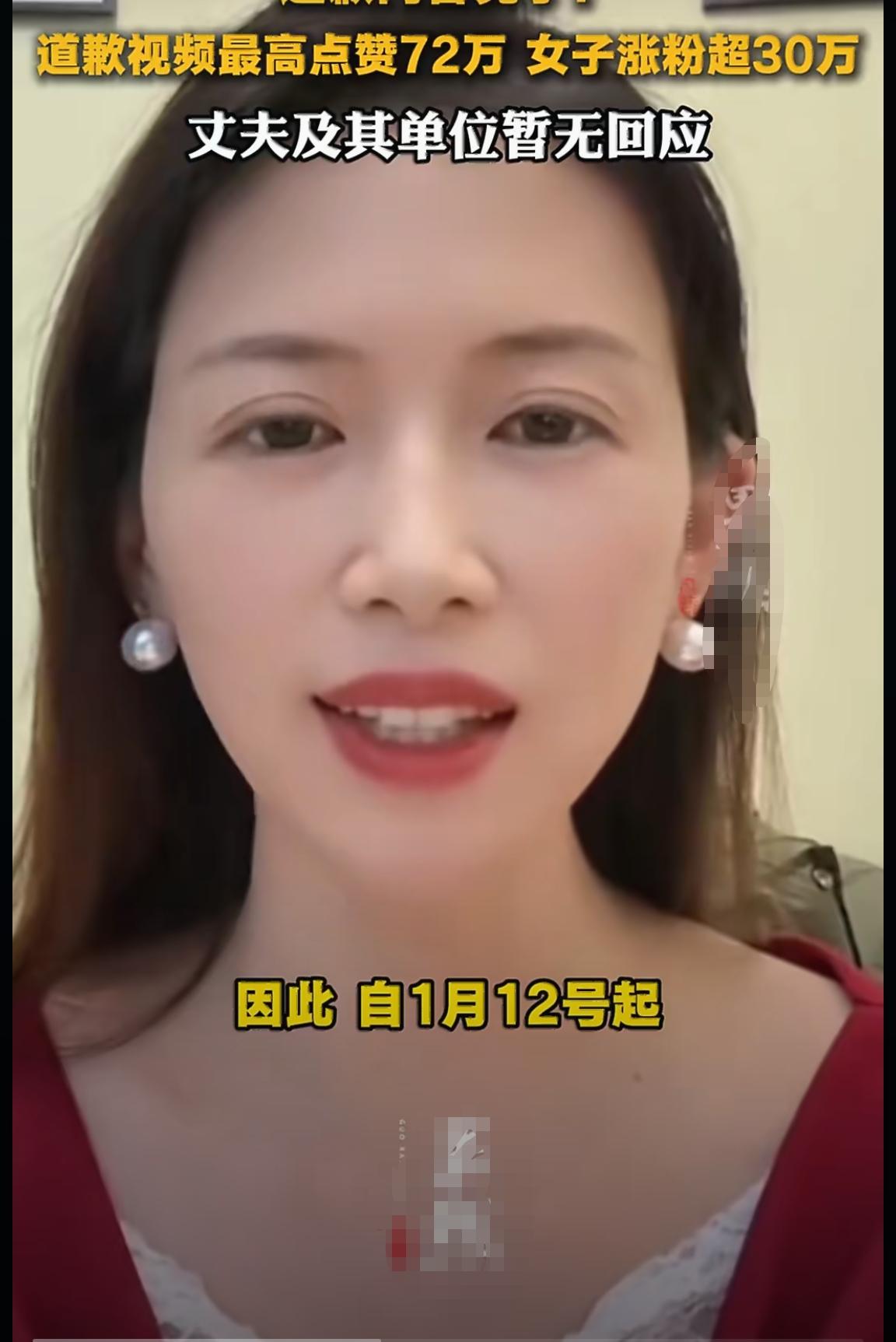 有勇有谋的牛女士，越看越不一般，她能爆火，不仅是她曝光丈夫出轨，还有她这张脸能引