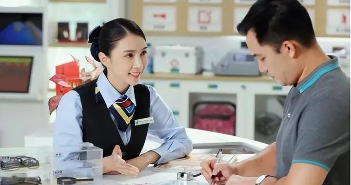 有人预测: 明后年, 存款利率或将会出现4种变化, 储户要注意了