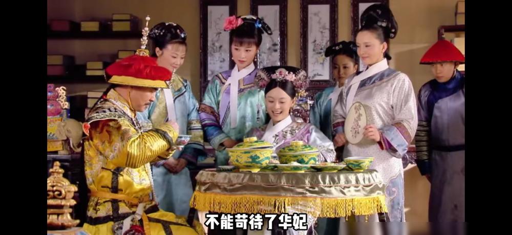 你以为浣碧穿红戴绿被骂是戏？错了。拍到一半，导演郑晓龙直接叫停，盯着蓝盈莹的脸说