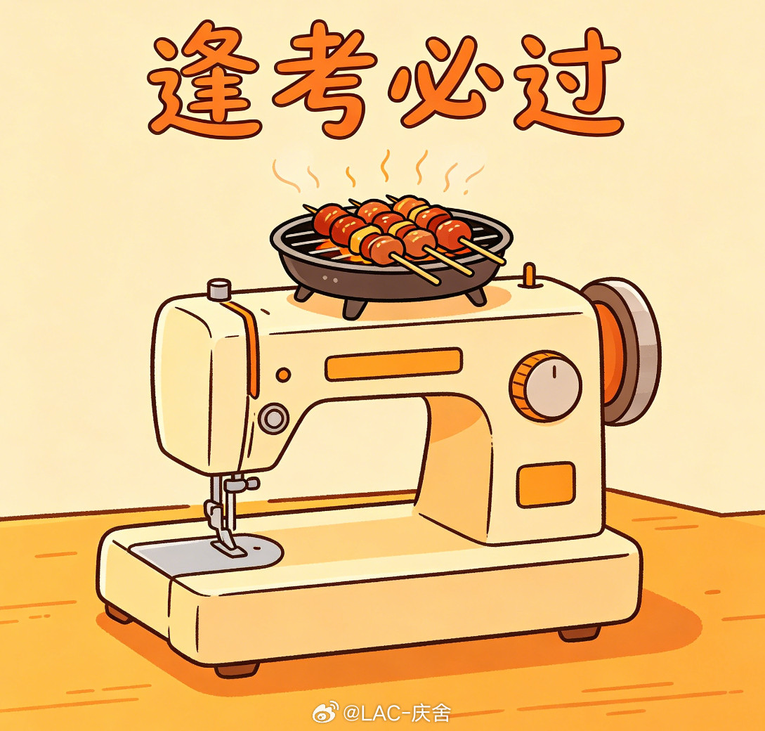 四六级是大学生每年都绕不开的话题团队小伙伴说他本科考的是三级临毕业了才通过考试