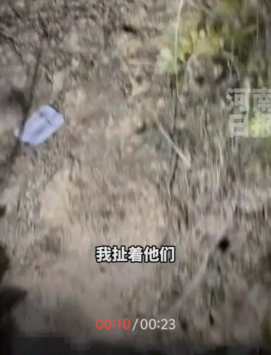 深夜山顶惊现诡异光束，细心大哥一个举动救下被困一家五口！