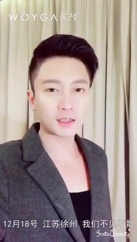 东来东往^朱玲菲-原来心疼是种惩罚-国语-938