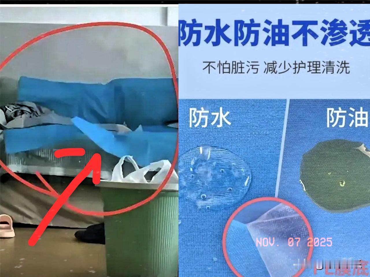 刷新三观！祖院长视频事发地不是家也不是酒店，竟是医院值班室？视频里能清楚看