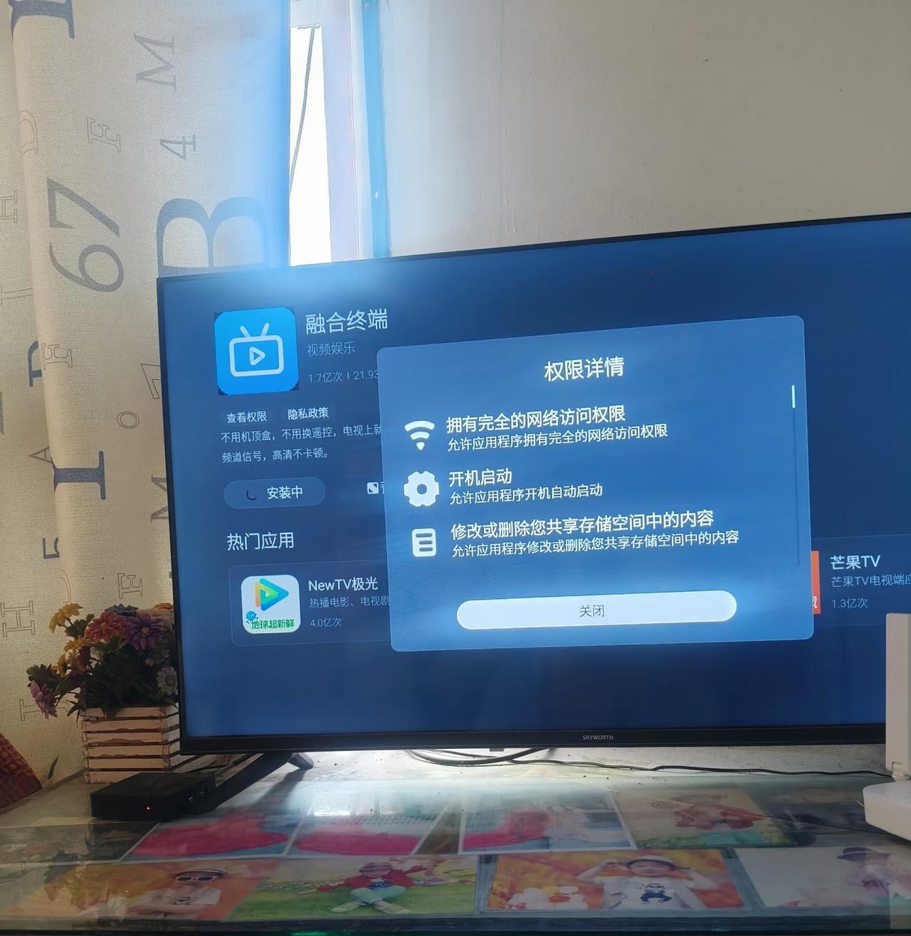 终于弄明白了！为什么罗永浩突然要自己做“即开机就能看”的电视了。不是他想跨界做电