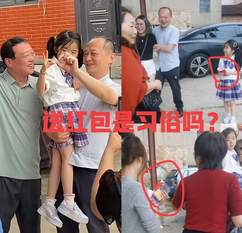 我刚刚查了一下大哈的小女儿真是不查不知道啊，一查才知道这么受宠爱，不