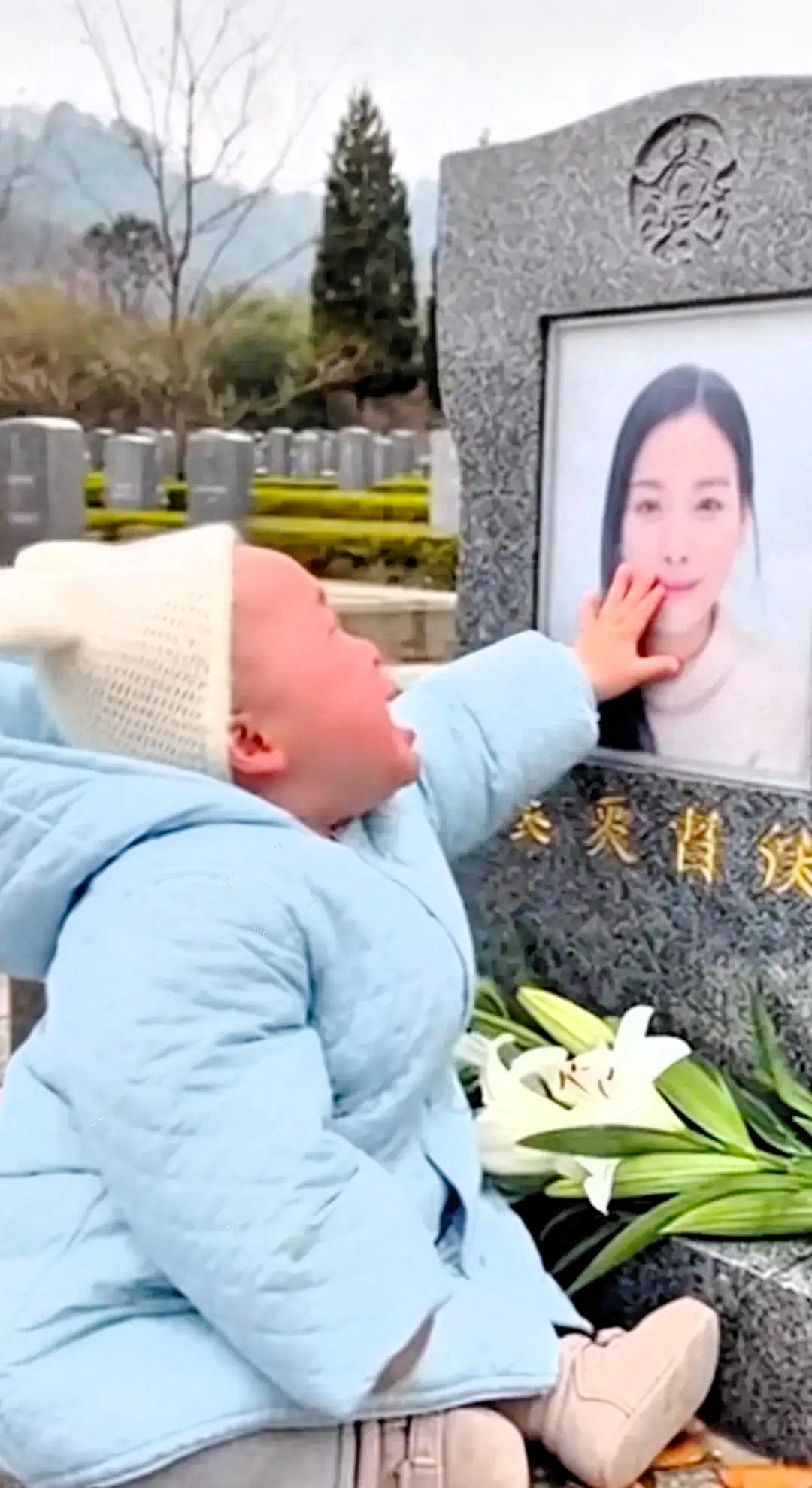 泪涌，离世八个月的妻子托梦给丈夫说：很想宝宝，有空的时候把宝宝带来，看看又长点没