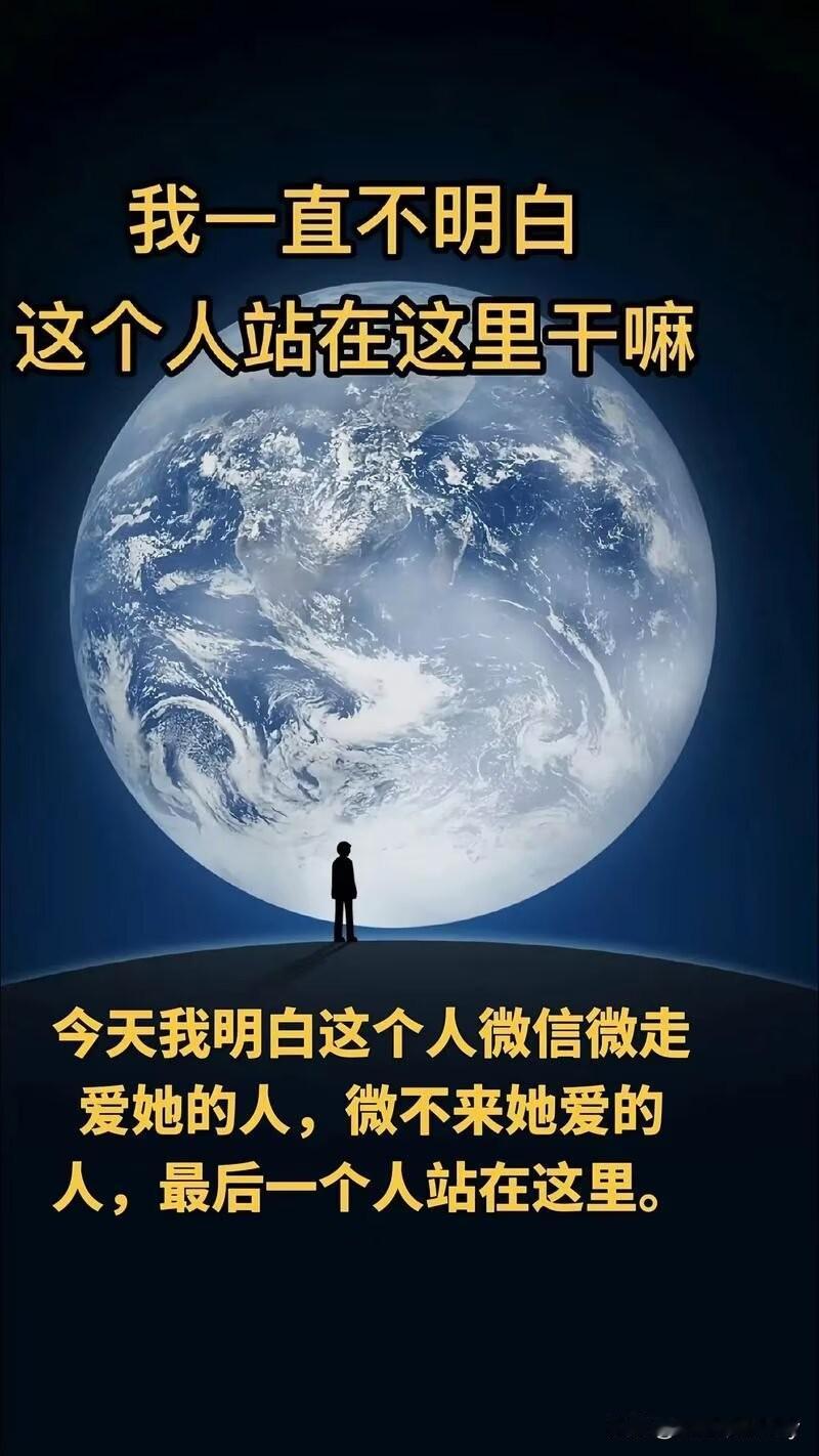 你觉得微信、QQ的作用是什么？微信、QQ作为国内最大的社交媒体，无疑是一面照妖