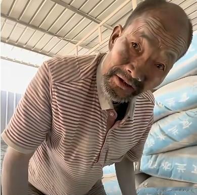 水泥老板肠子都悔青了在他的计划中，这老头活不了几年了。到时把他一埋就完事了。没