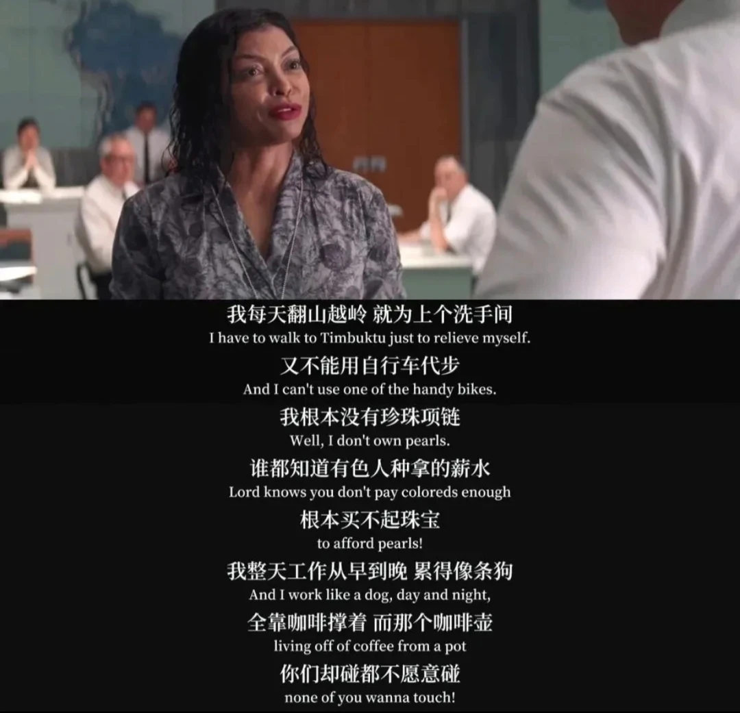 致敬隐藏人物：默默付出，从不隐藏光芒