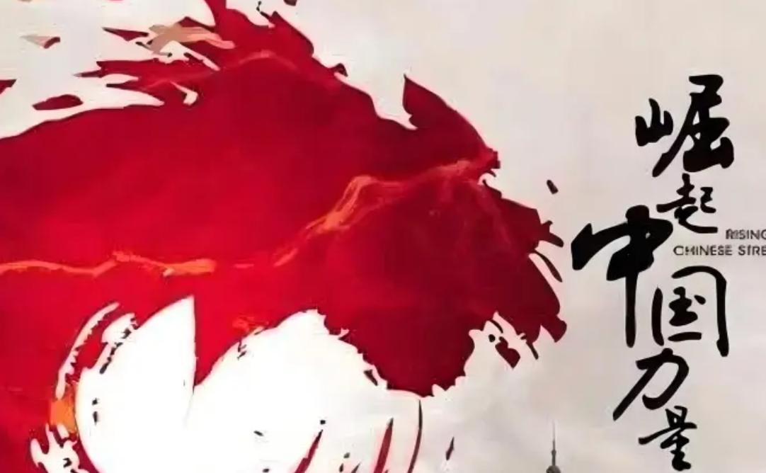 这下世界格局发生了大变化！美国慌了，日本慌了，荷兰也慌了，西方国家发现一个惊人的