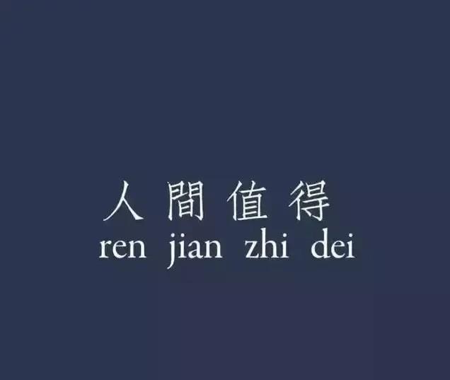 晚上回家急急忙忙做了点菜，煮了把面条，又烤了两条鸡腿。闺女给我买了，一下子买了