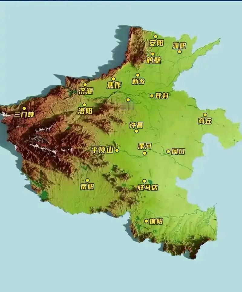 瞧瞧河南这地形图，简直就是为农业而生的地盘。河南面积16.7万平方公里，其中有