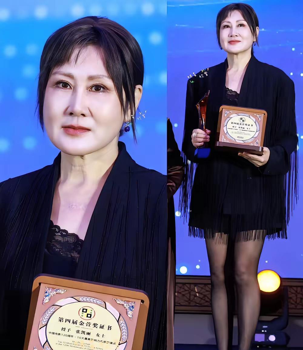 敲重点！记住了！张凯丽给所有60岁以上的女人提了个醒，你可以爱美，可以打扮自己，