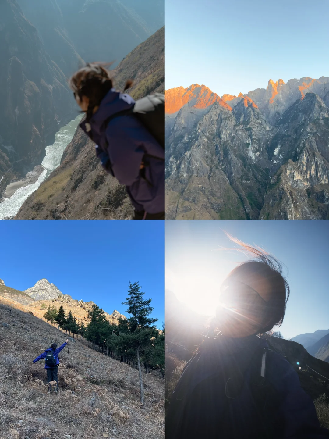 虎跳峡，有些惊奇的际遇✨