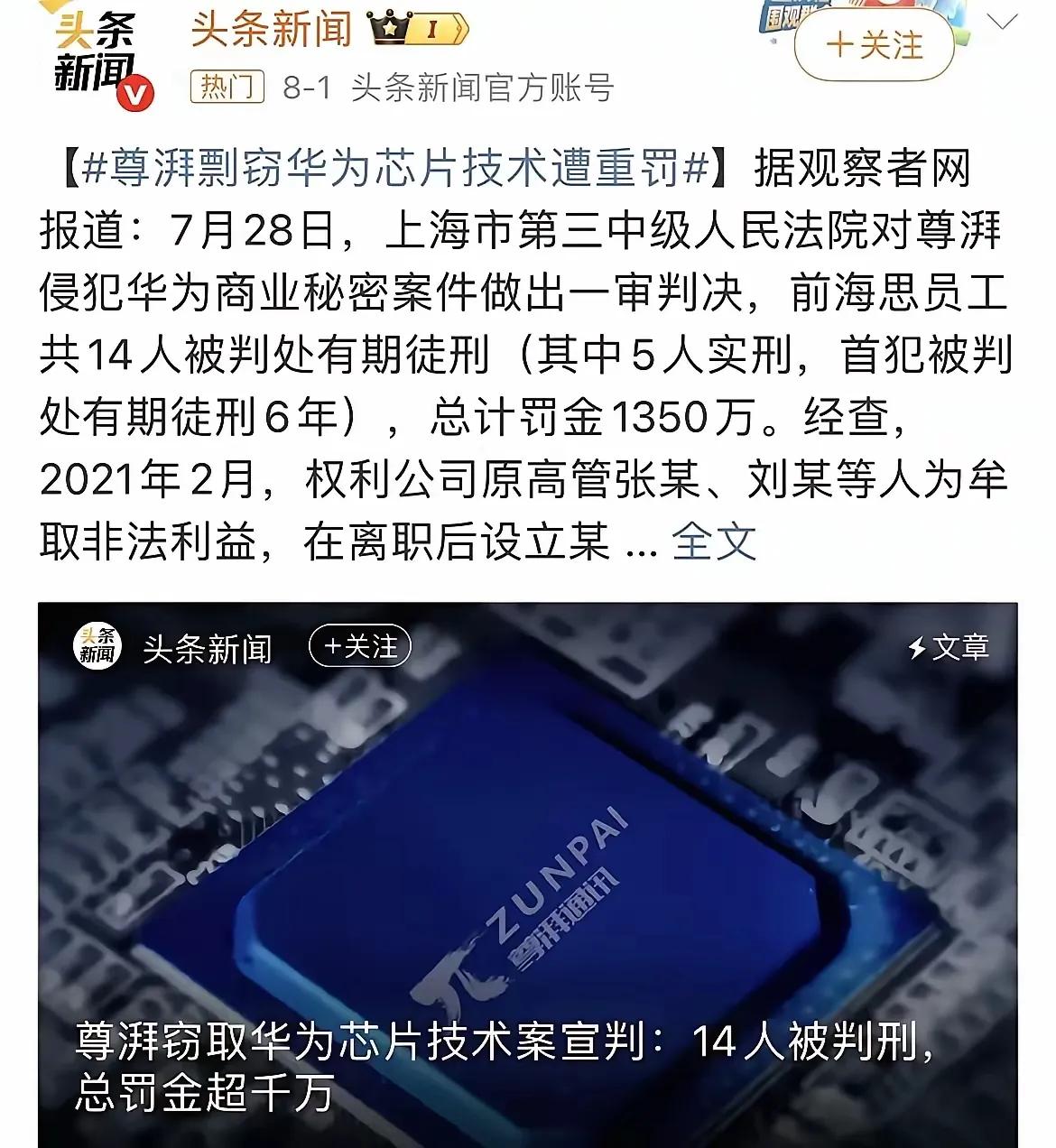 “绝不用海归派，因为里面有间谍。”董明珠这句狠话当时被骂上热搜，如今回头看，却像