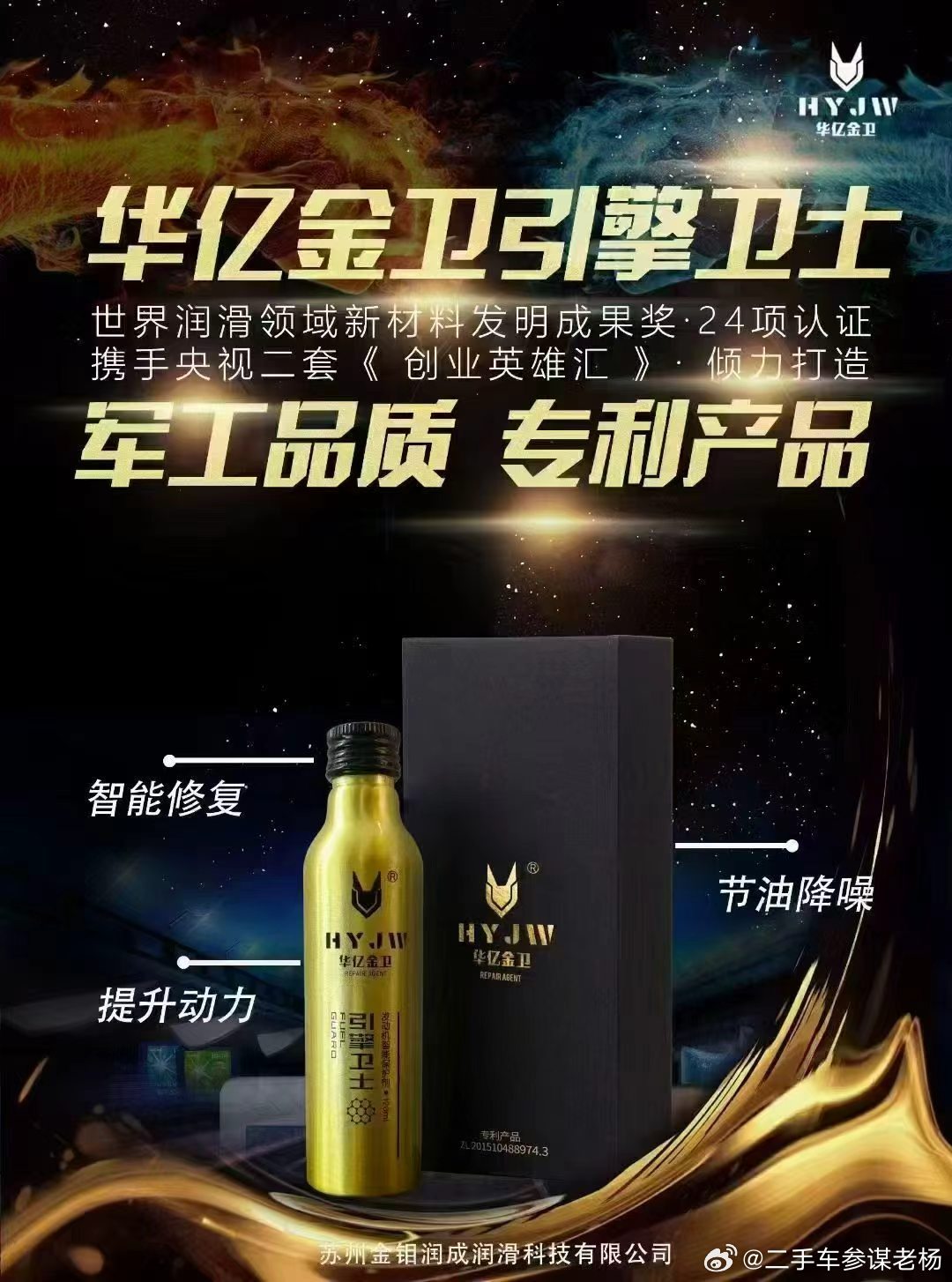 小金瓶加起来：哥们四年的宝马320，五年的理想ONE都一直在用。只有你的车子有发