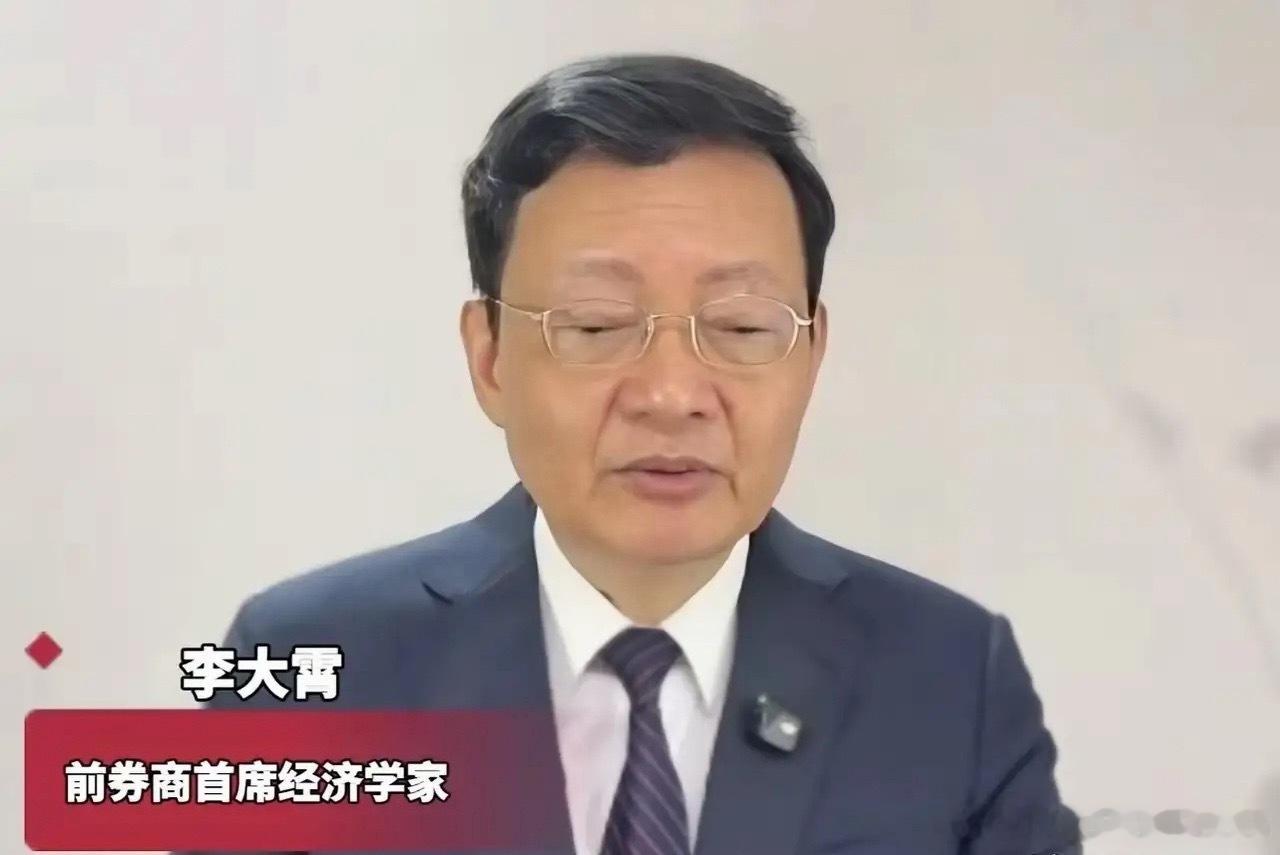 散户跑的太快了难道不应该吗，散户难道就应该等死吗，天天喊着保护中小投资者，实际上