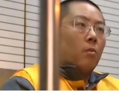 他18个月挥霍掉了380亿，平均一个月花20多个亿，他广选“后宫”，建立私人武装